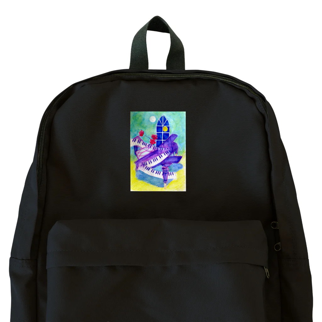 リラの幻想 Backpack