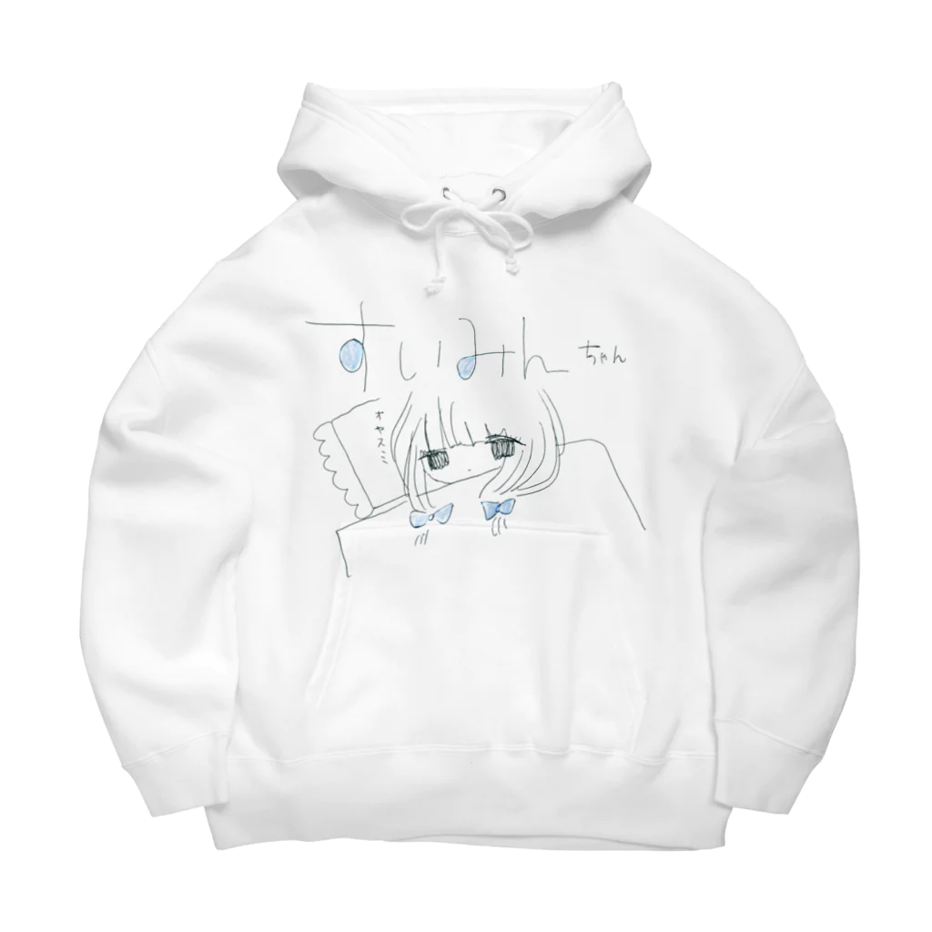 lumiereの水色のすいみん Big Hoodie