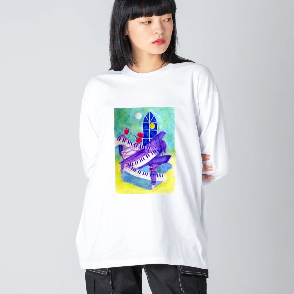 リラの幻想 Big Long Sleeve T-Shirt