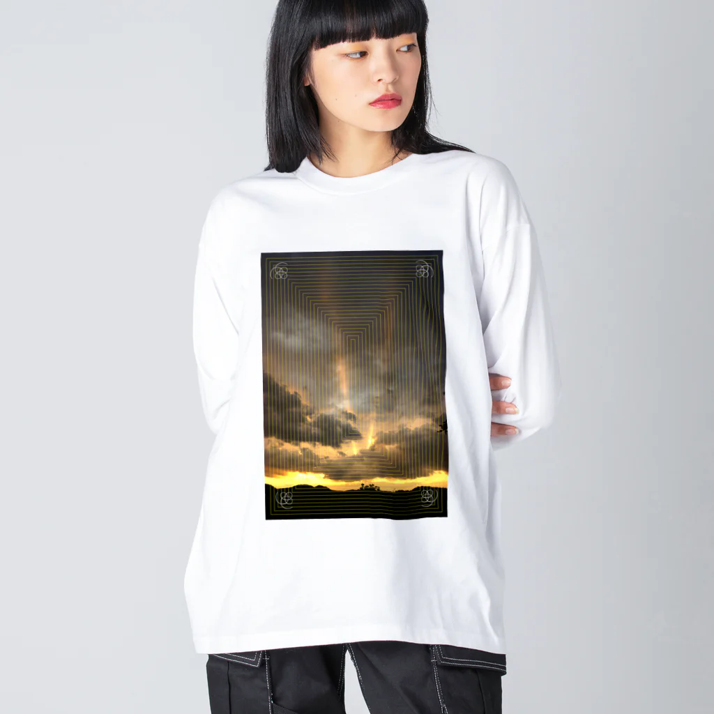 山中 透の曙光 Big Long Sleeve T-Shirt