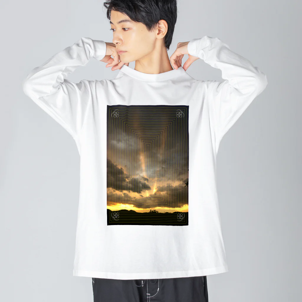 山中 透の曙光 Big Long Sleeve T-Shirt