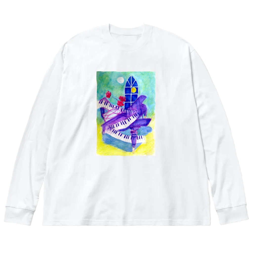 リラの幻想 Big Long Sleeve T-Shirt