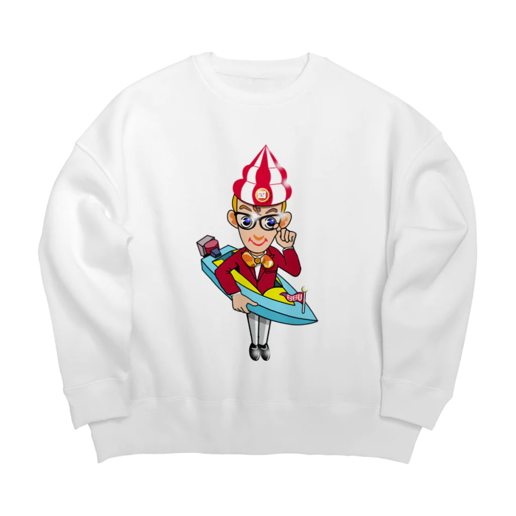 石田 汲の船山征四郎　異能兄弟シリーズ04 Big Crew Neck Sweatshirt