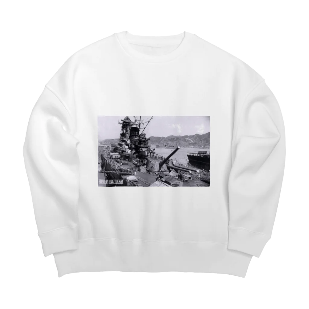 namasteの戦艦大和 Big Crew Neck Sweatshirt