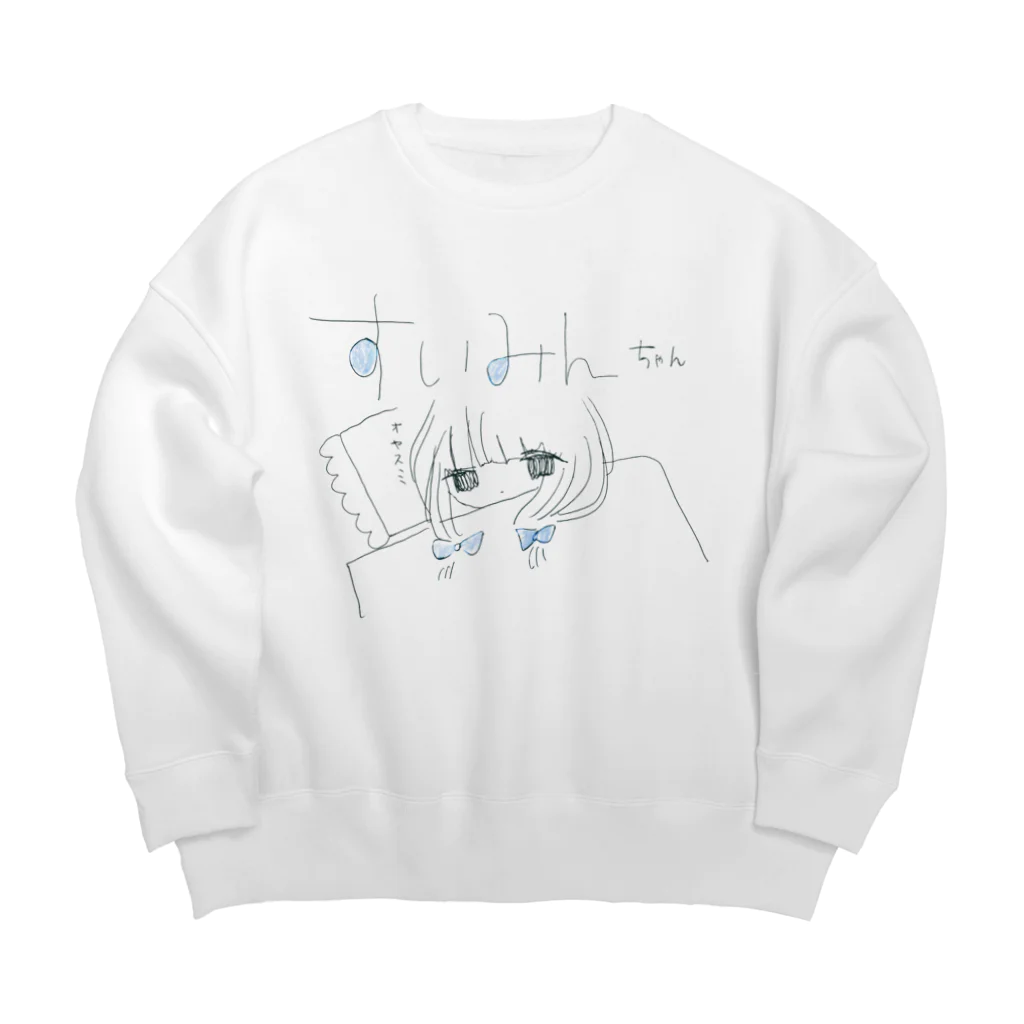 lumiereの水色のすいみん Big Crew Neck Sweatshirt