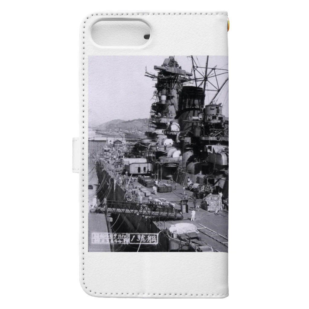 namasteの戦艦大和 Book-Style Smartphone Case :back