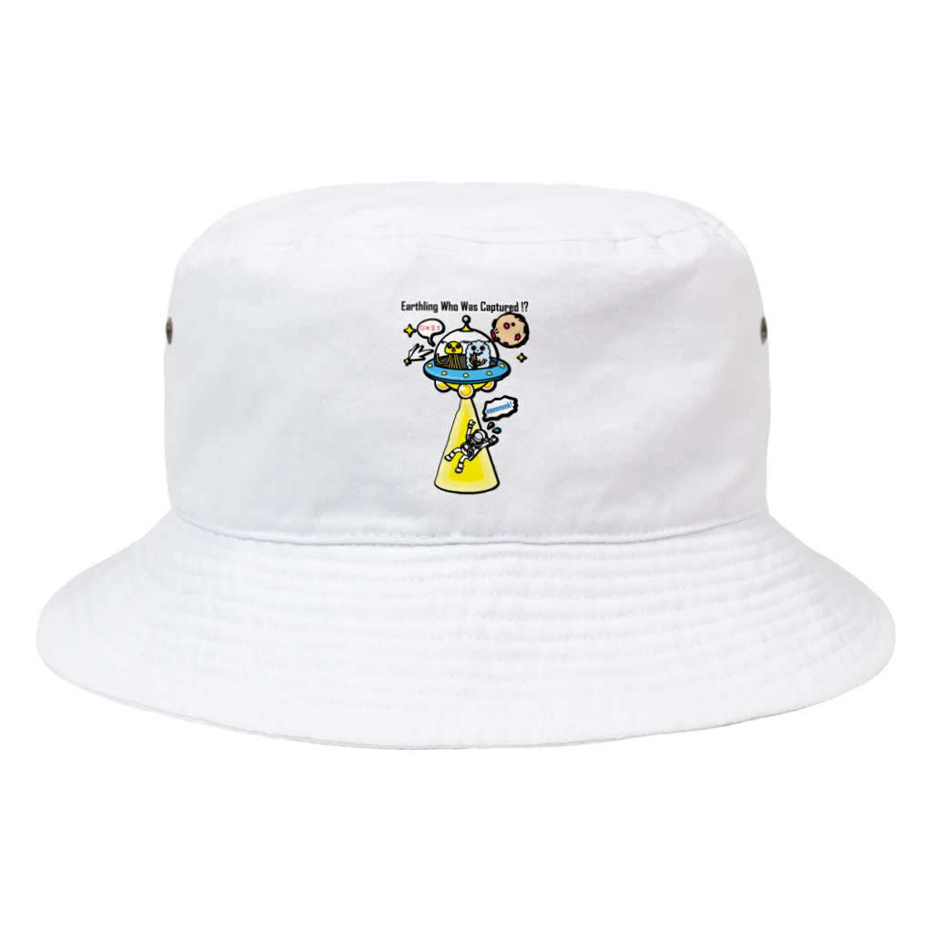 Cɐkeccooの囚われの地球人(うちゅうじん)!?UFO襲来!! Bucket Hat