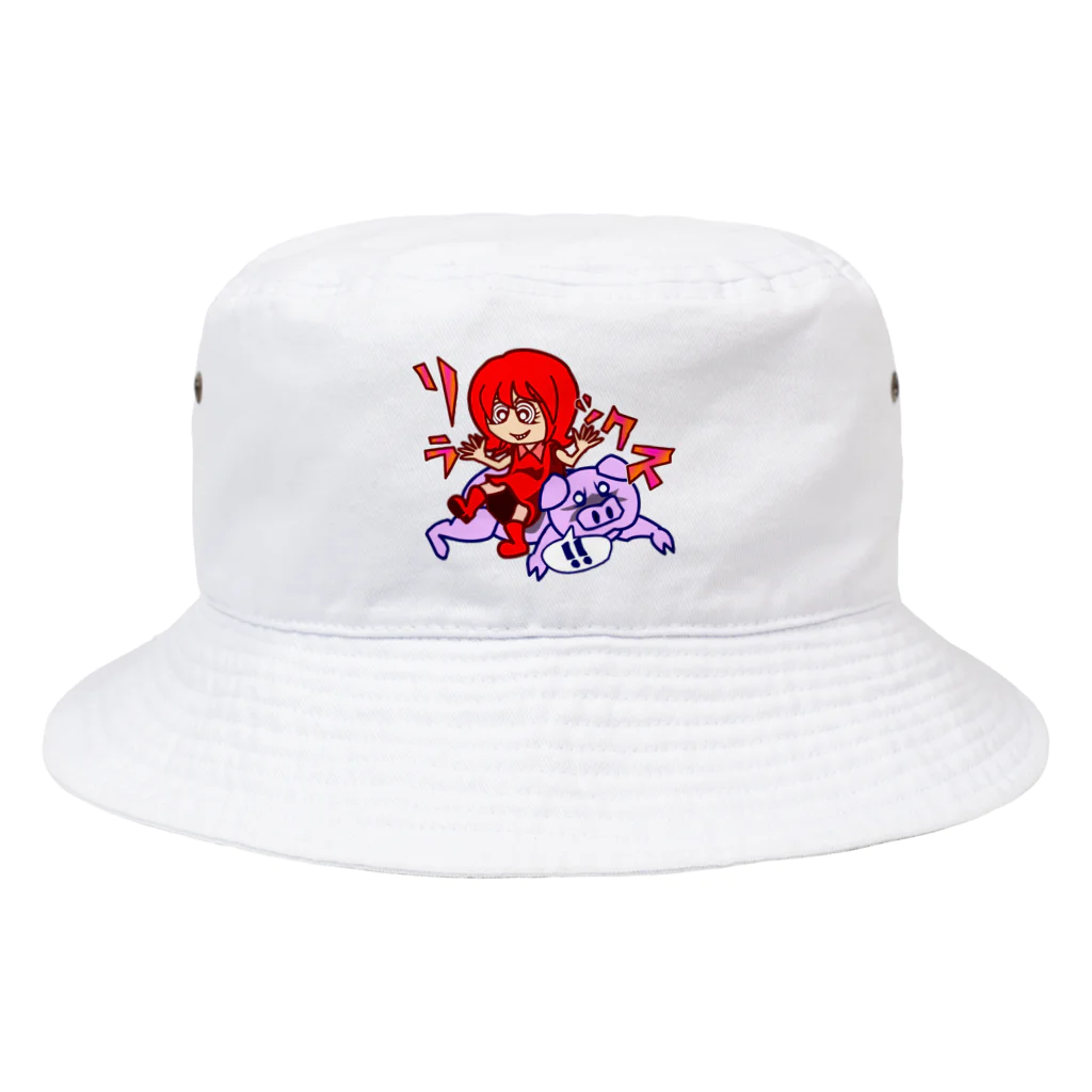 折羽ル子のザ・ワル子さん Bucket Hat