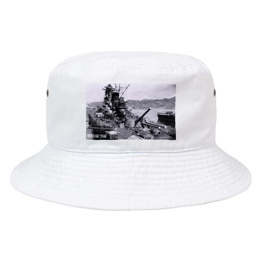 namasteの戦艦大和 Bucket Hat