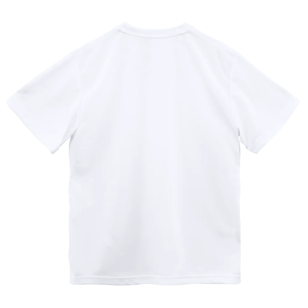 リラの幻想 Dry T-Shirt