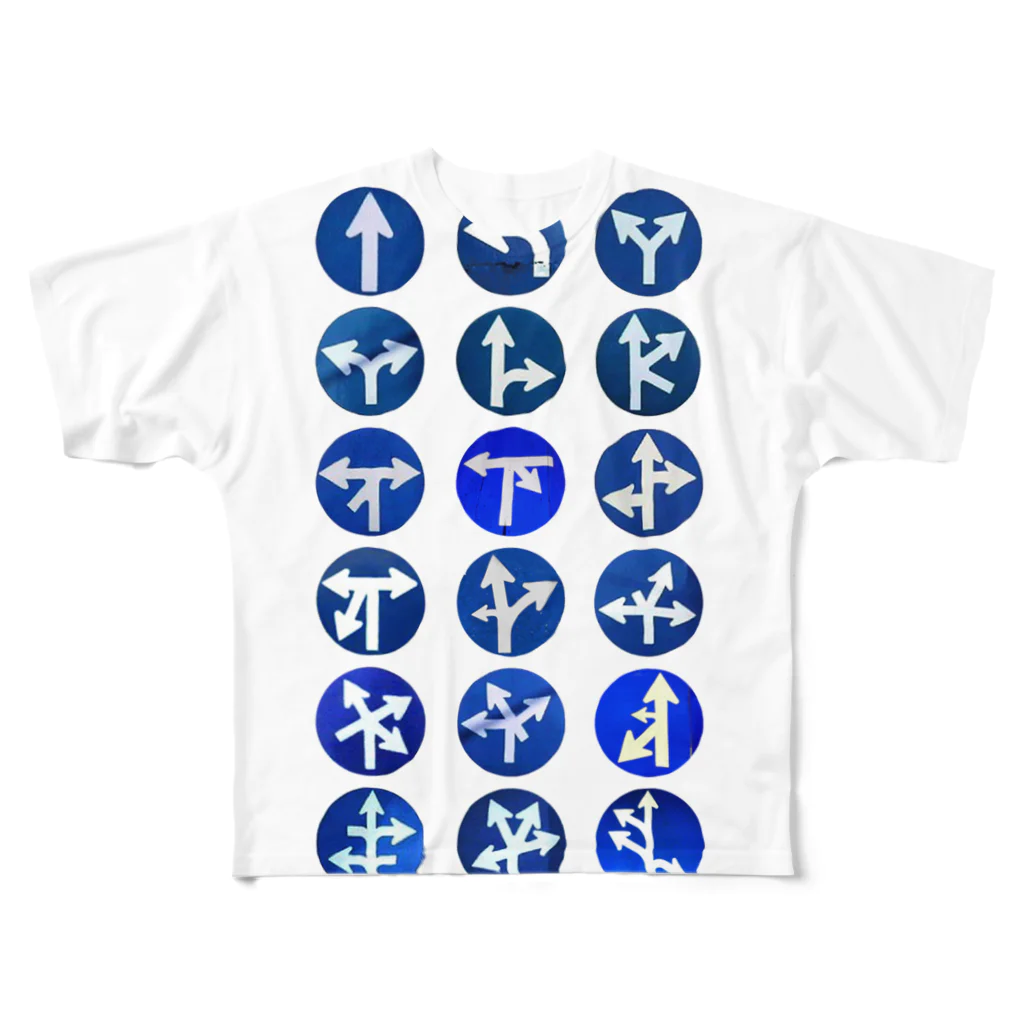 山中 透の道路標識02 All-Over Print T-Shirt