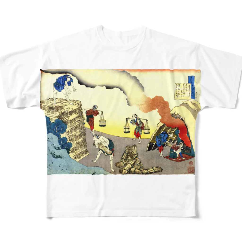 浮世絵 ｜ うきよえ屋の権中納言定家 All-Over Print T-Shirt