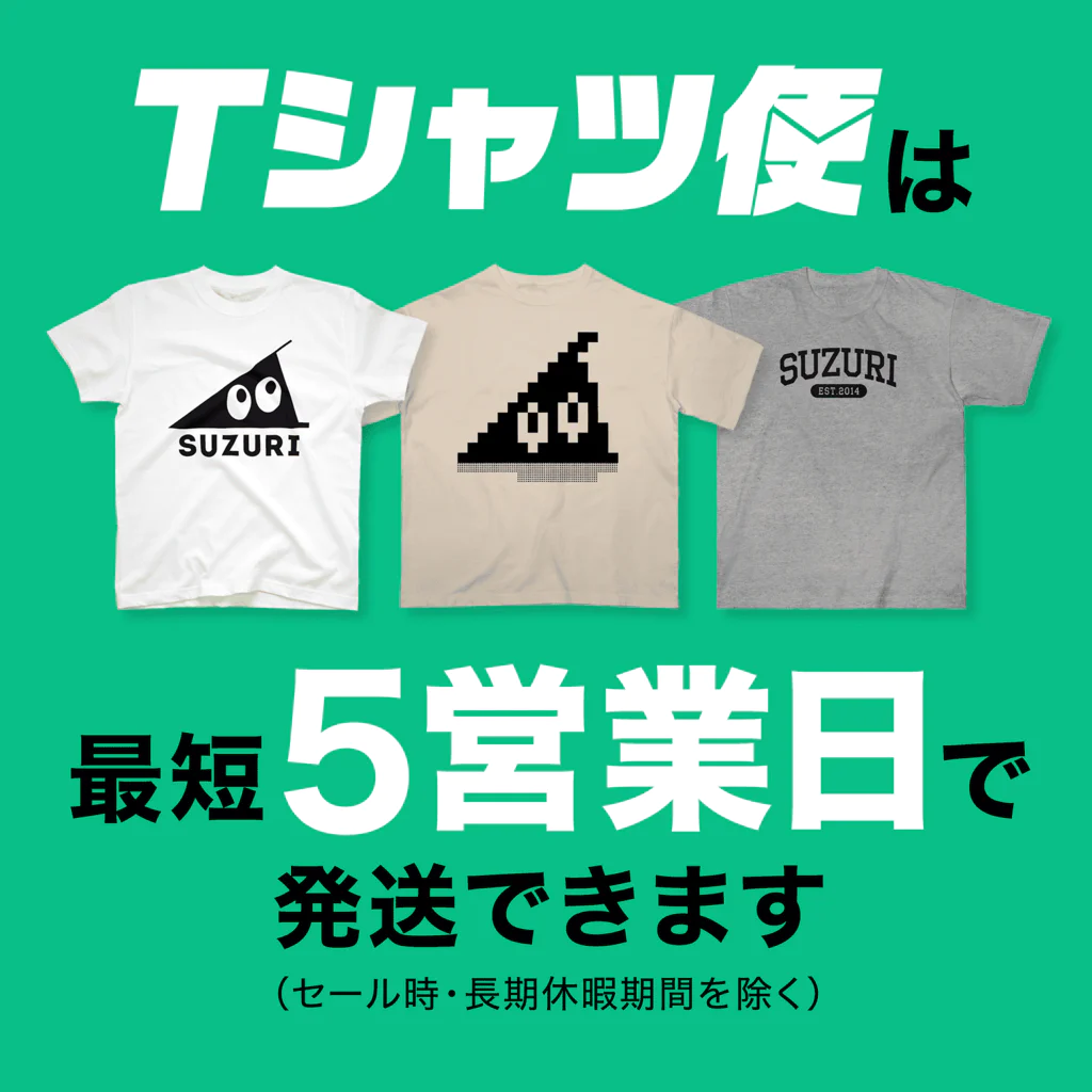 loopdriveのTITLES Heavyweight T-Shirt