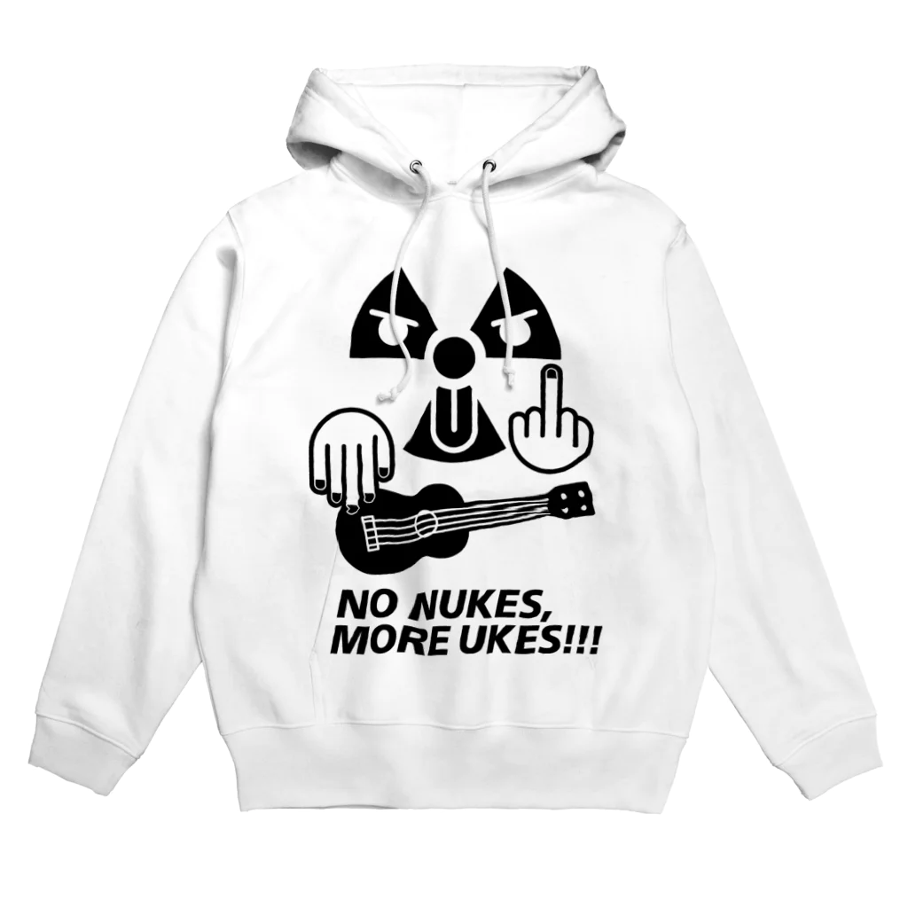 ハンサムレコーズ（湘南レコーズ）のNo Nukes,More Ukes!!! Hoodie