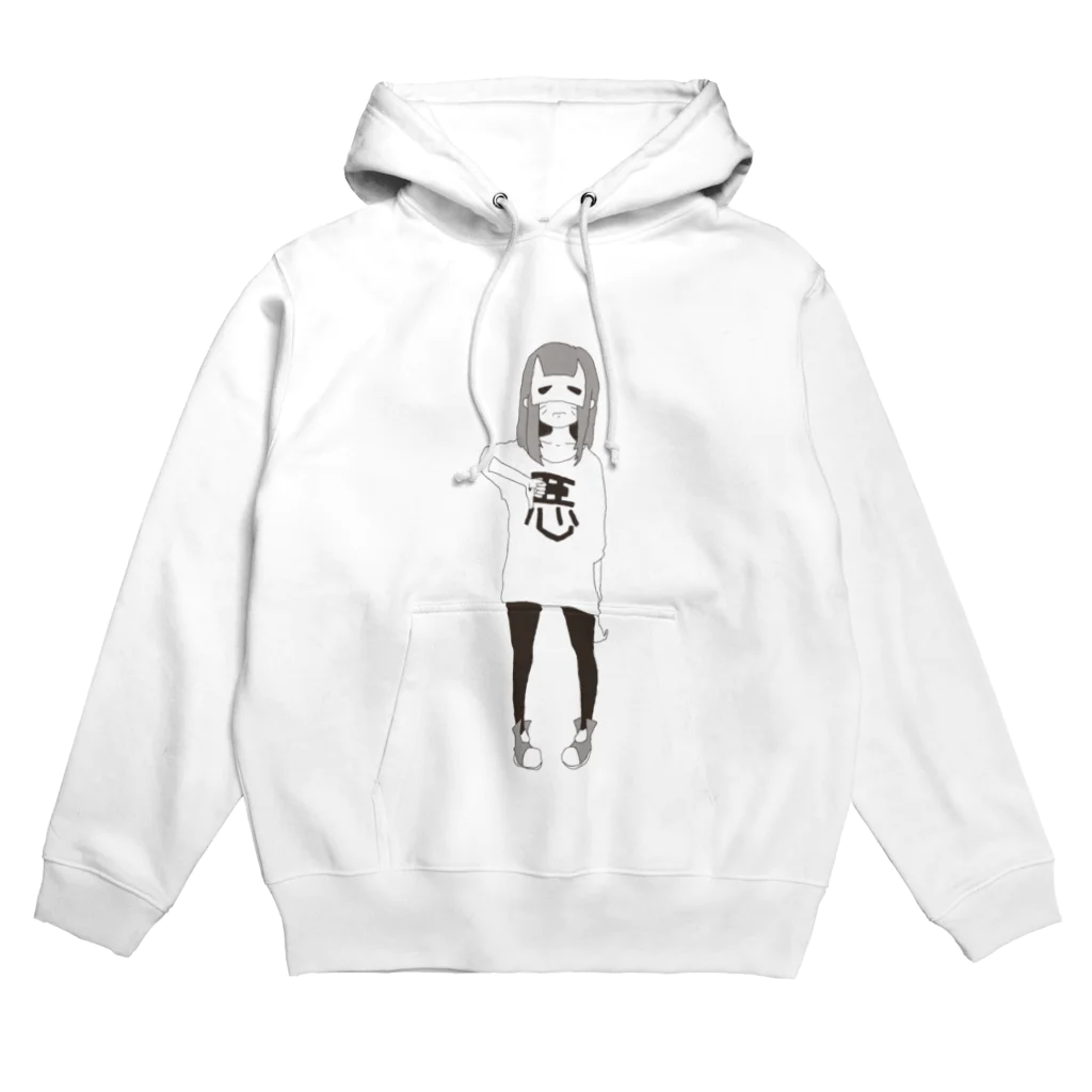 HAIDY's SHOPのワルイオトモダチ女の子mono Hoodie