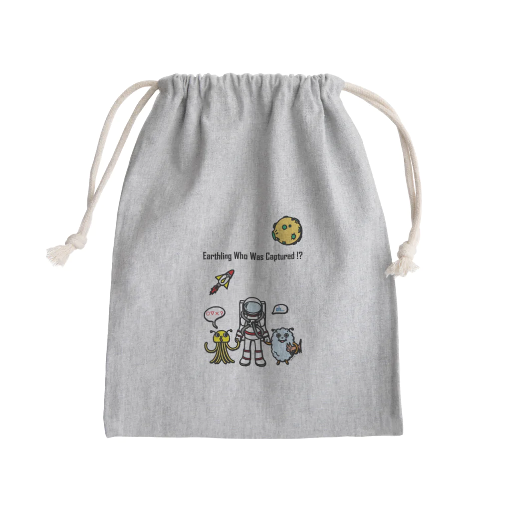 Cɐkeccooの囚われの地球人(うちゅうじん)!?カラーVr Mini Drawstring Bag