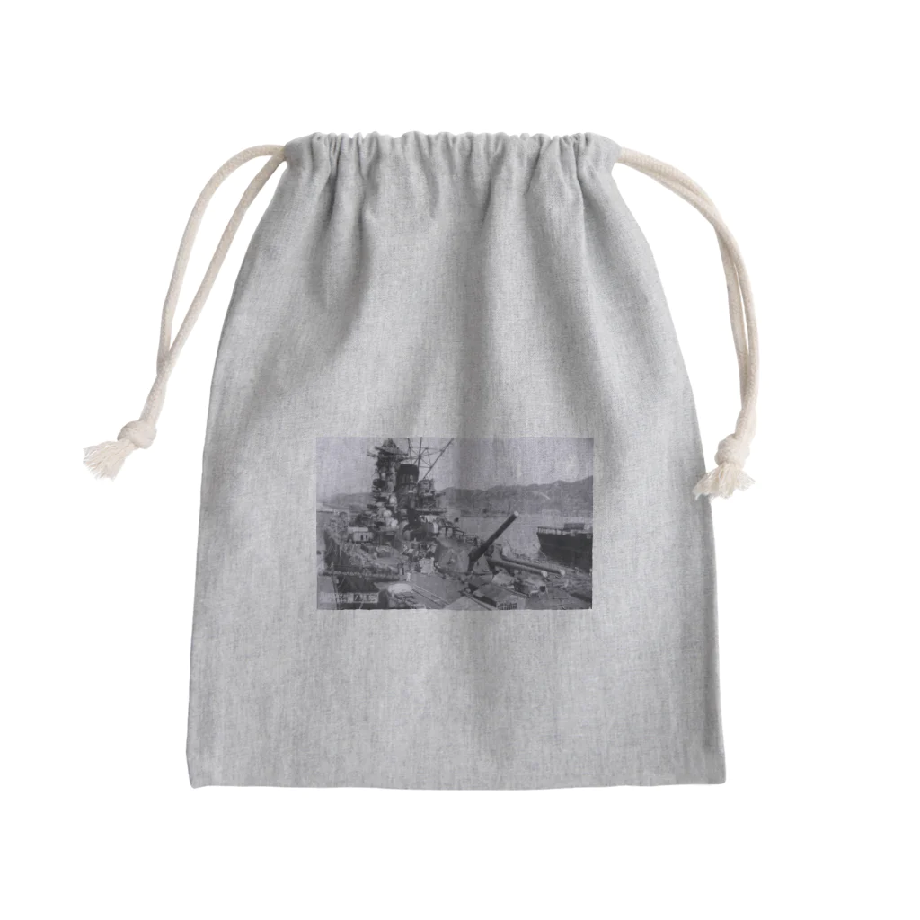 namasteの戦艦大和 Mini Drawstring Bag