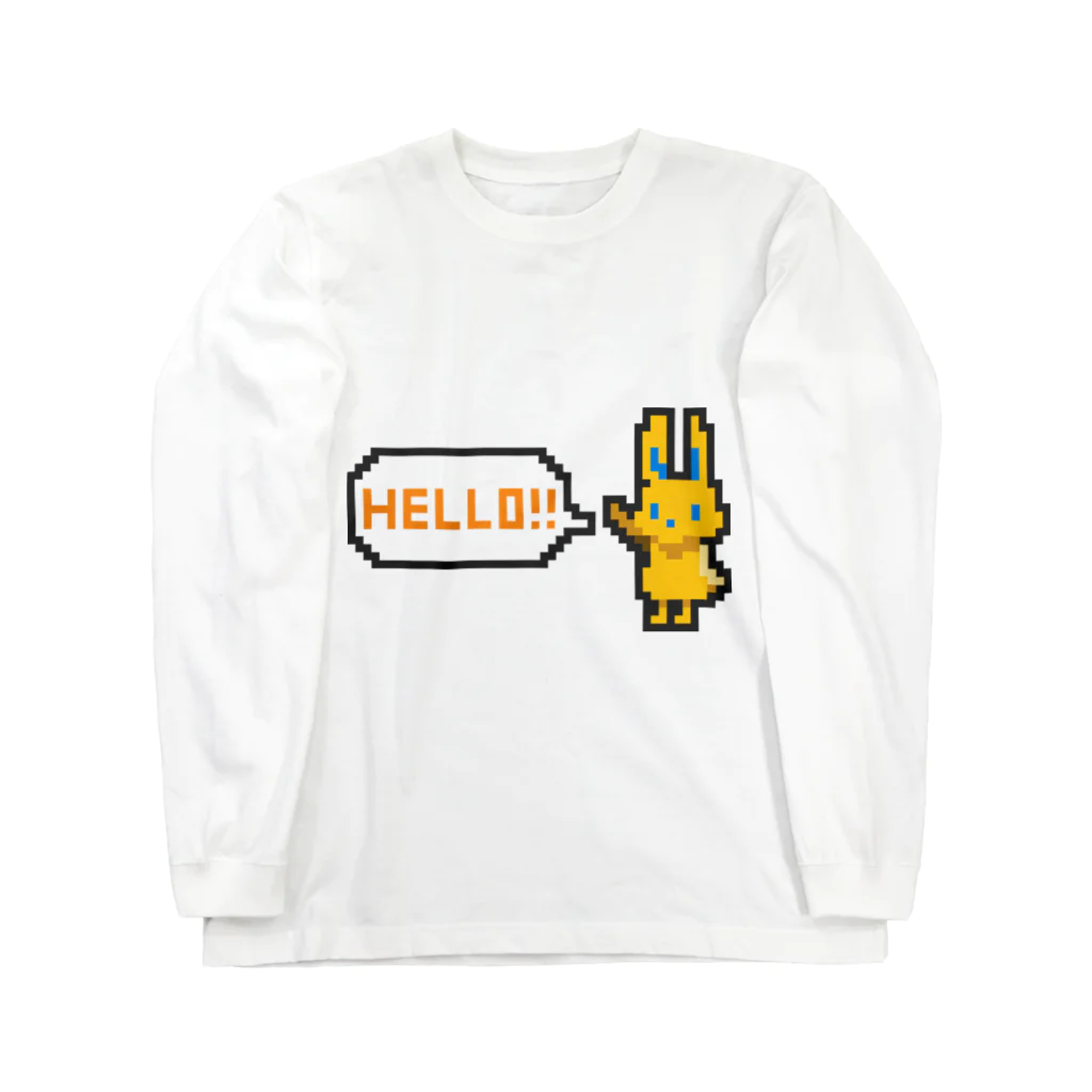 manaのドット絵風うさぎ「HELLO!!」 Long Sleeve T-Shirt