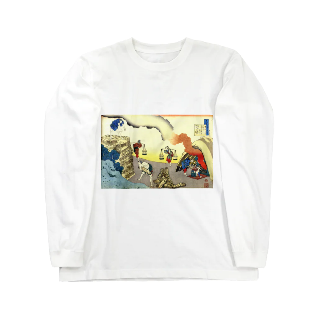 浮世絵 ｜ うきよえ屋の権中納言定家 Long Sleeve T-Shirt