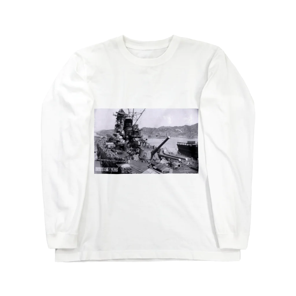 namasteの戦艦大和 Long Sleeve T-Shirt