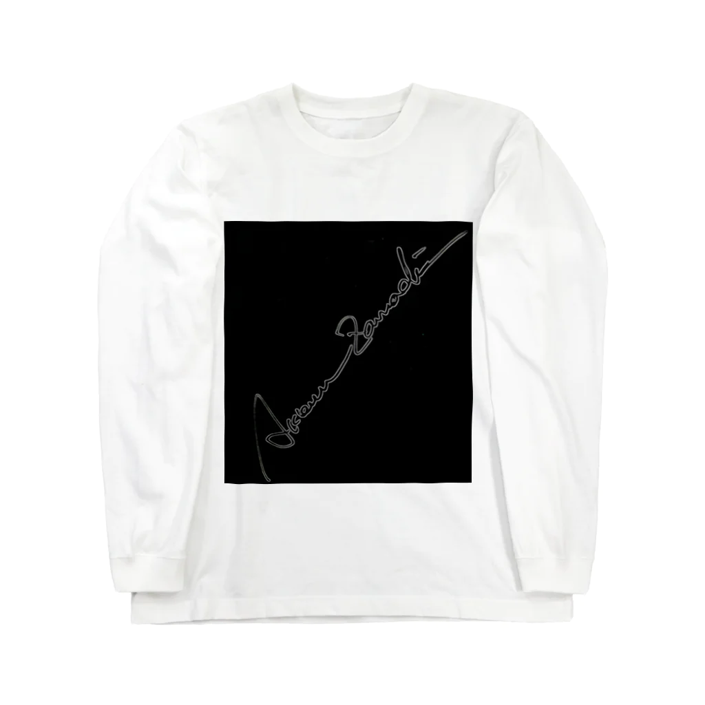 Akieem Zawadi's SHOPの Akieem Z's Voice Long Sleeve T-Shirt