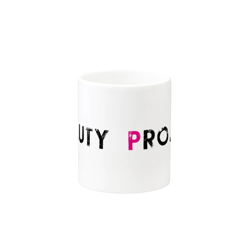 Beauty ProjectのBeauty Project Mug :other side of the handle