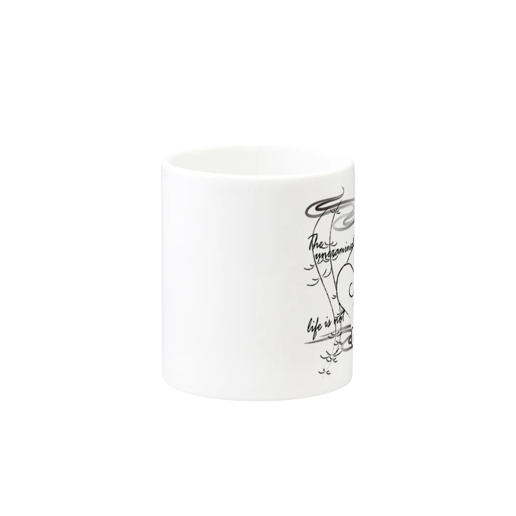 atelier  Enough のCG-KONDO-DOKURO Mug :other side of the handle