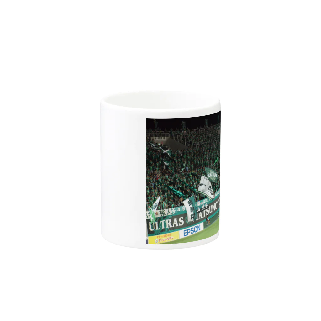 nishihigashikitaのアルウィンホームのスタンド Mug :other side of the handle
