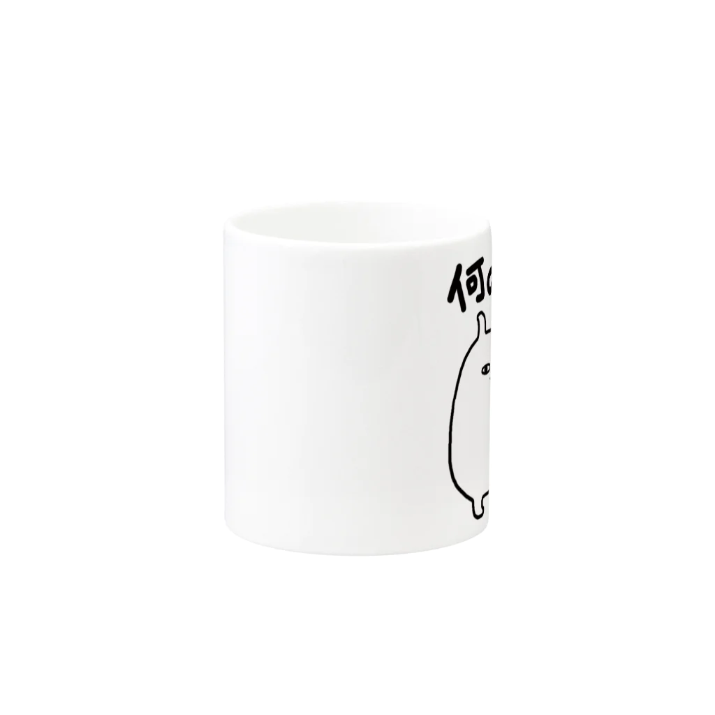 にゃーこのどーでもいいくん Mug :other side of the handle