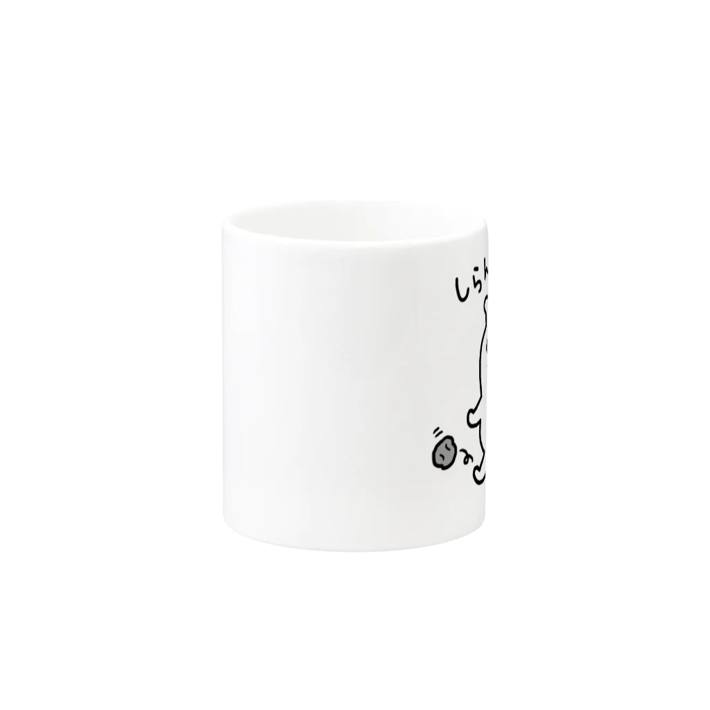 にゃーこのしらんがな Mug :other side of the handle