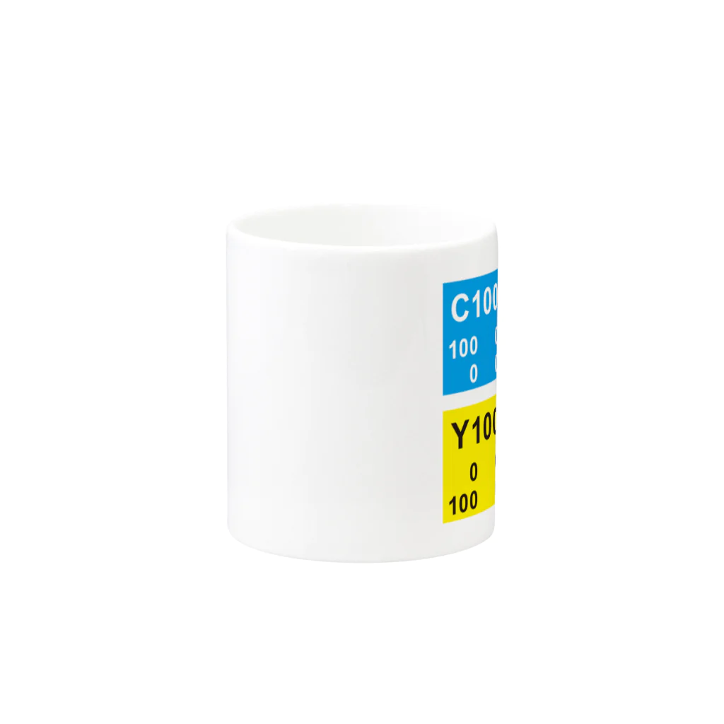 色見本風グッズのお店のCMYKカラー SQUARE Mug :other side of the handle