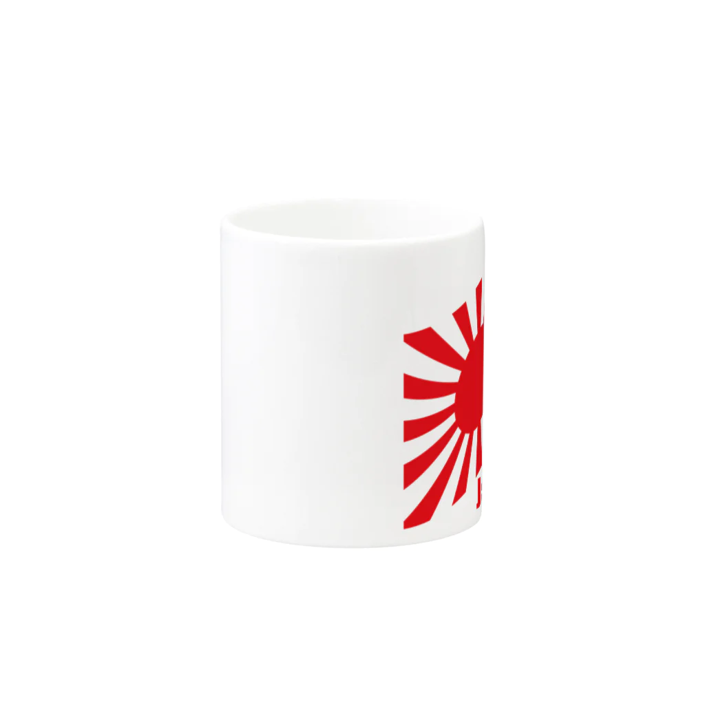 くろねこ1号のBe with Japan pride Mug :other side of the handle