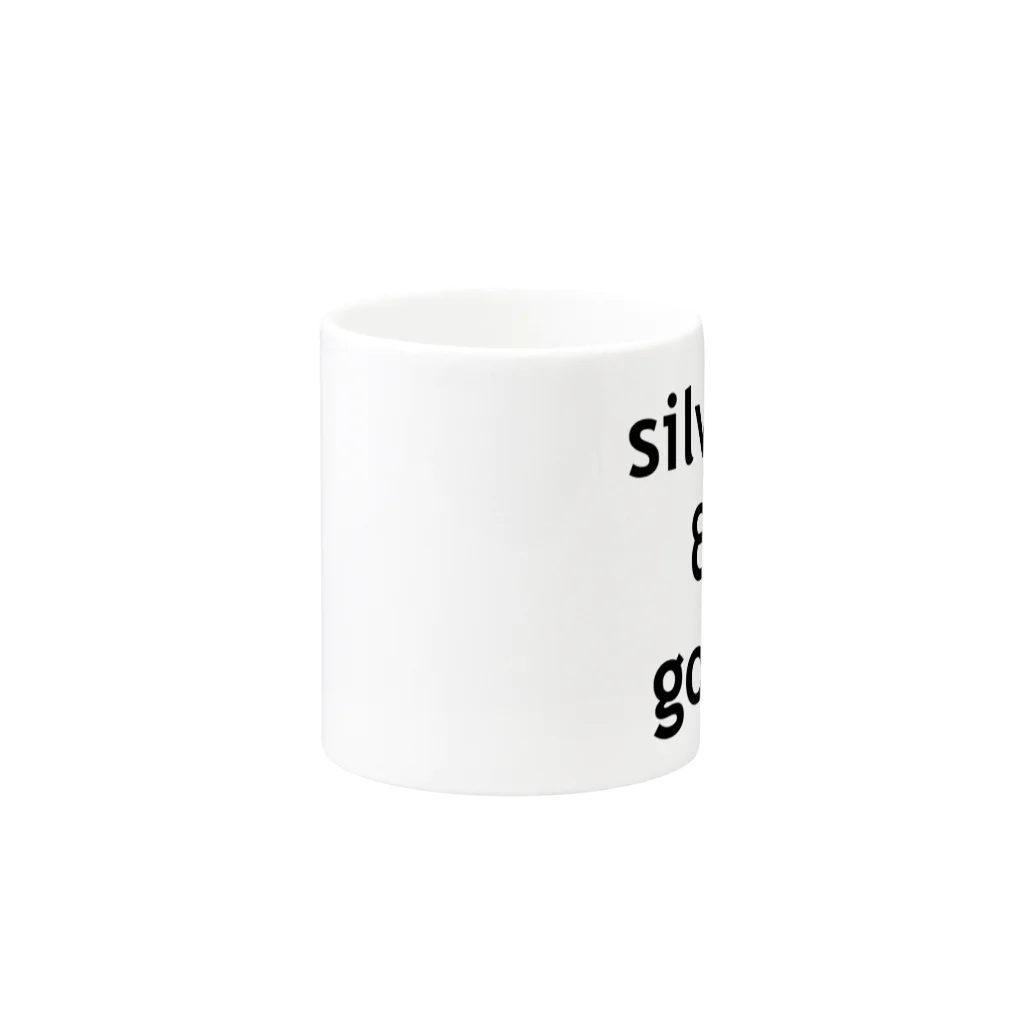 Lenのsilver & gold Mug :other side of the handle