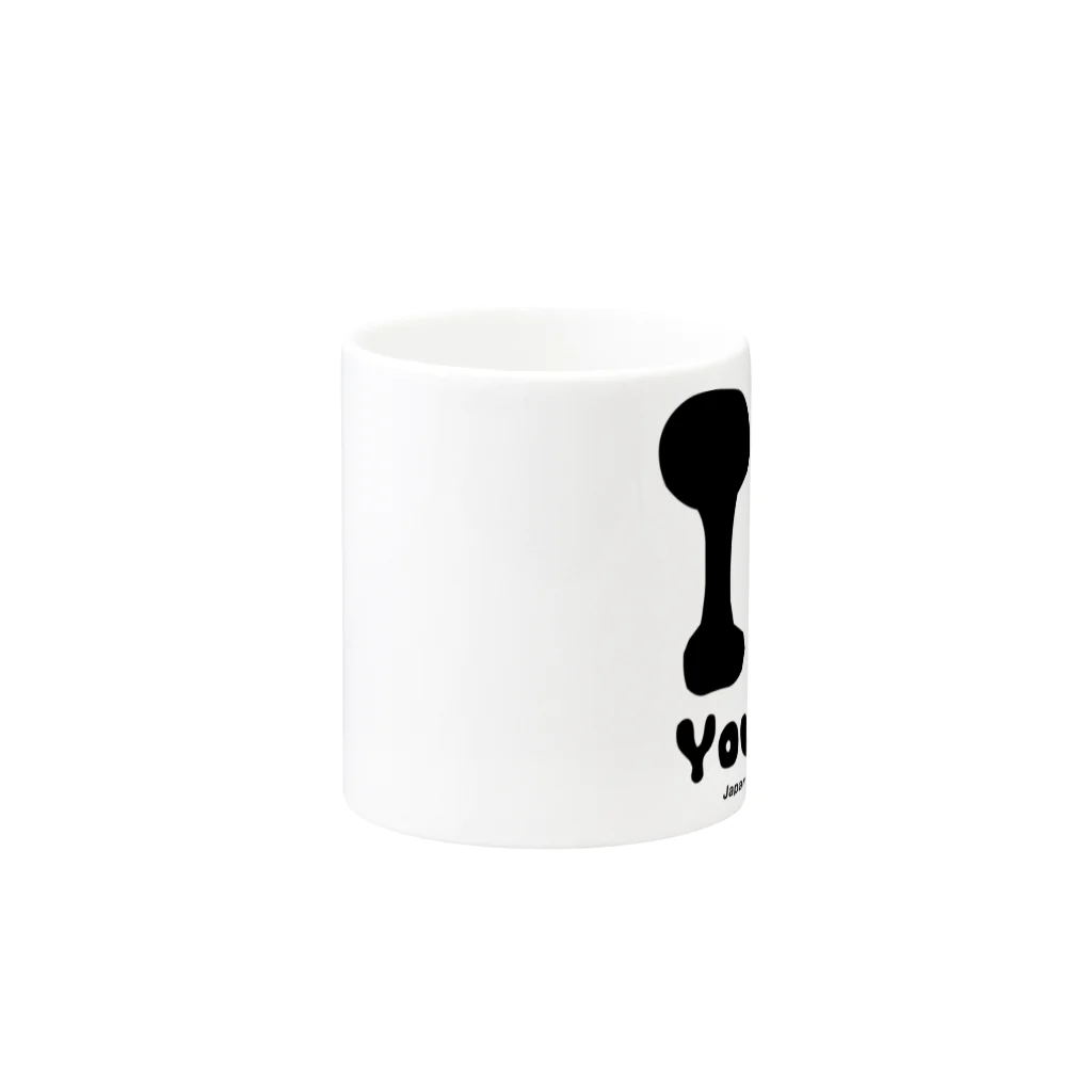 JYDstyleのI Love YouTube Mug :other side of the handle