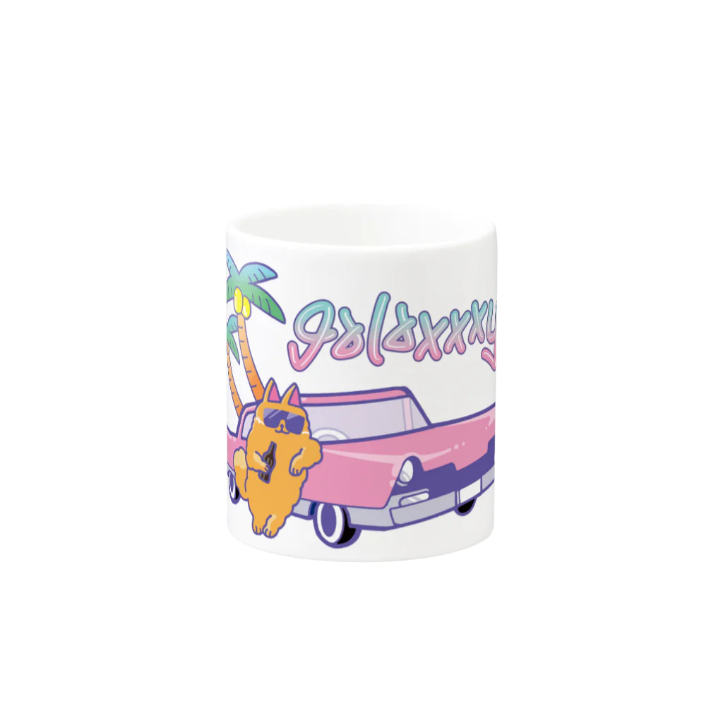 galaxxxyのDRIVE Mug :other side of the handle