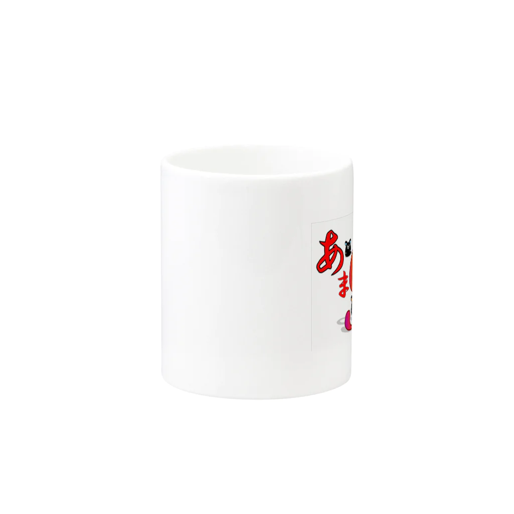 奄黒市場のあま96 Mug :other side of the handle