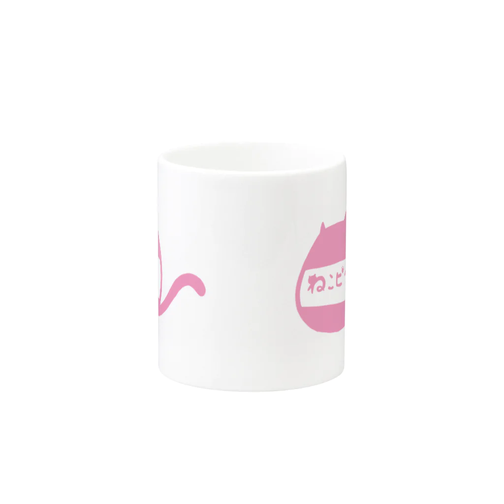 ねこピクトのねこピクト Mug :other side of the handle