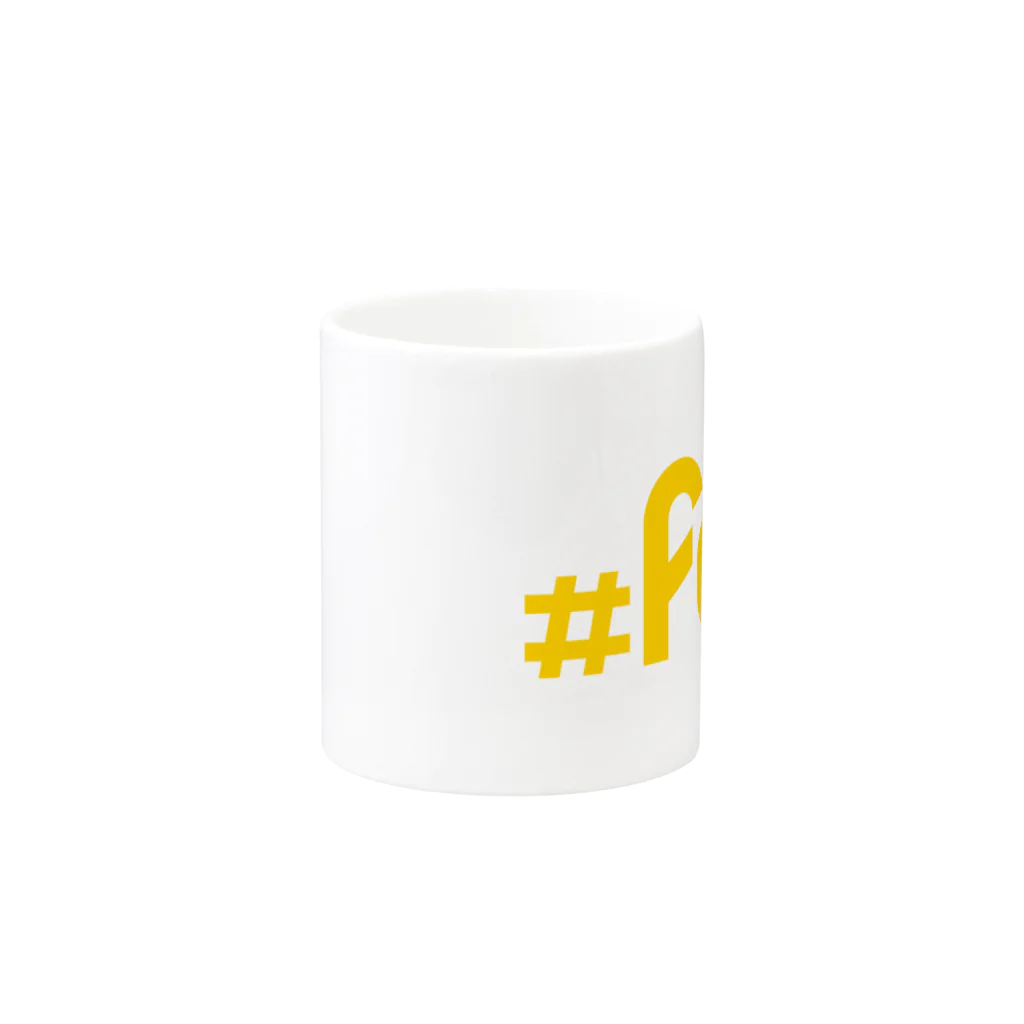 #fc0の#fc0オリジナルロゴ Mug :other side of the handle