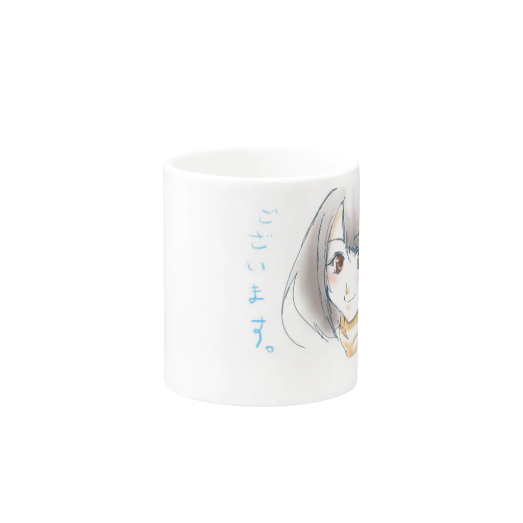 むつのいつでも彼女 Mug :other side of the handle