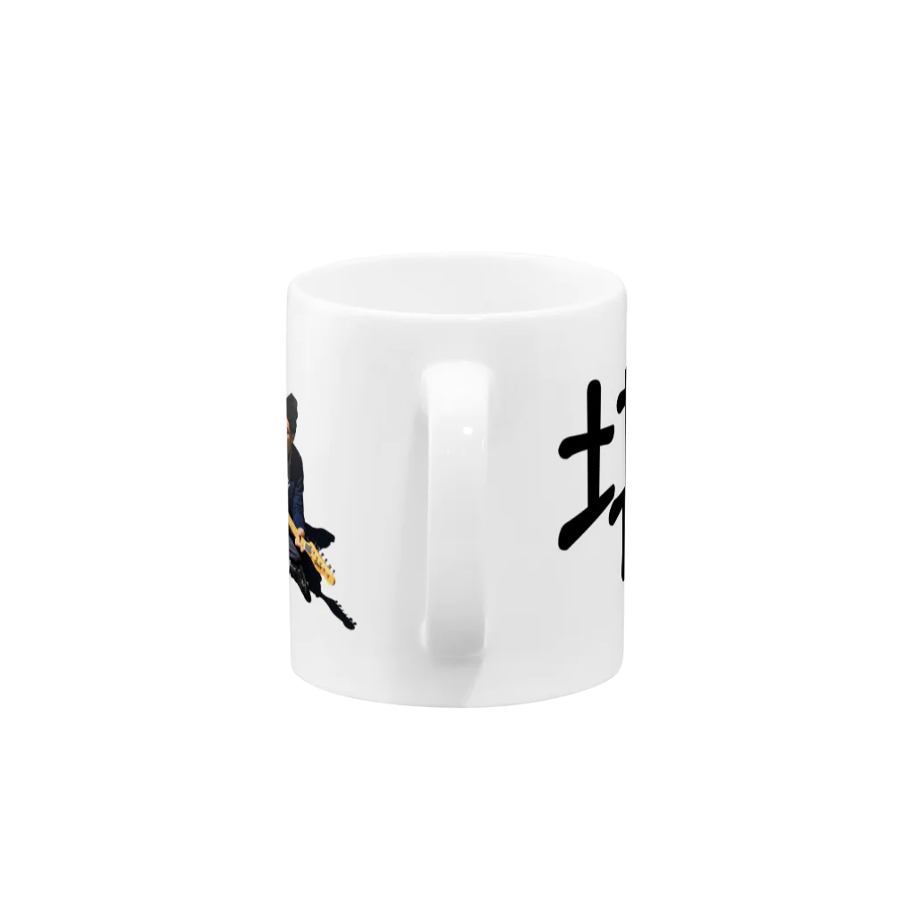 堪忍の堪忍 on the road Mug :handle