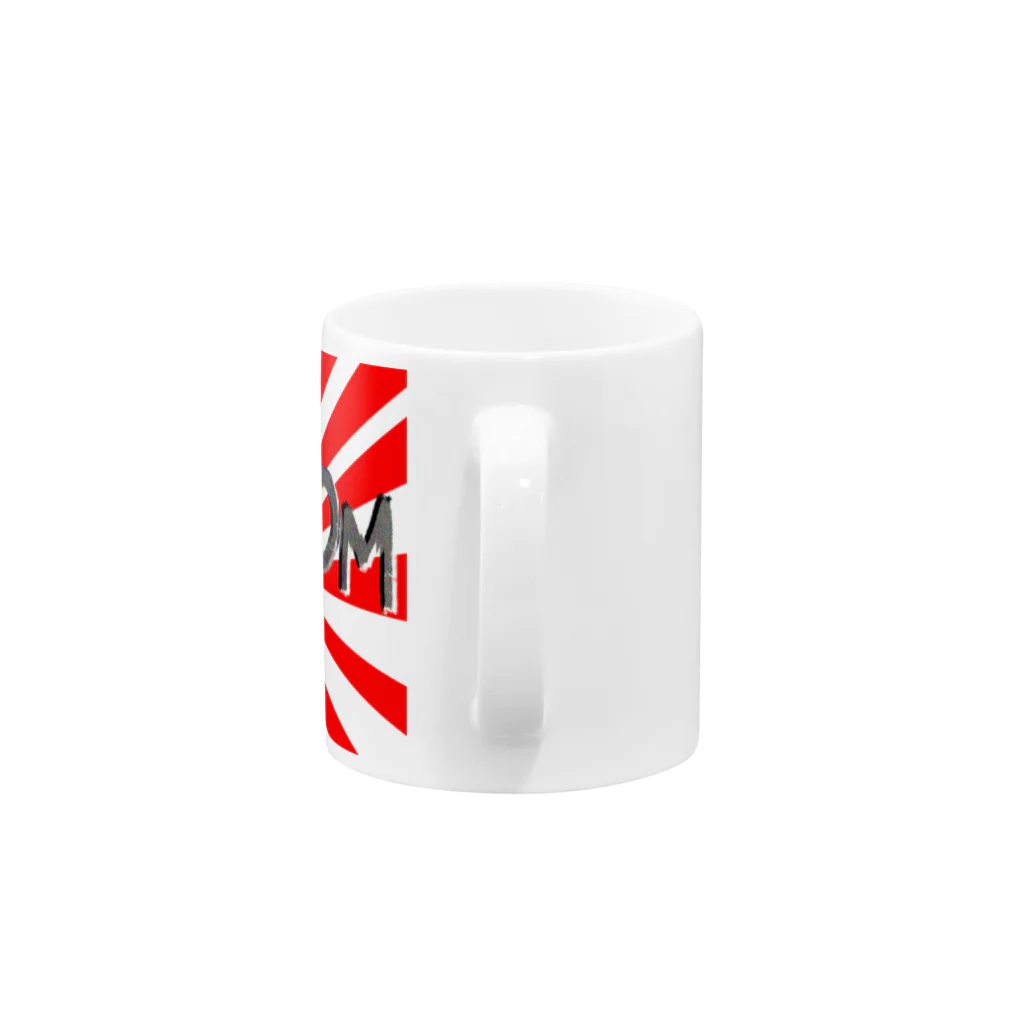 TK MiuraのUSJDM&日章 Mug :handle