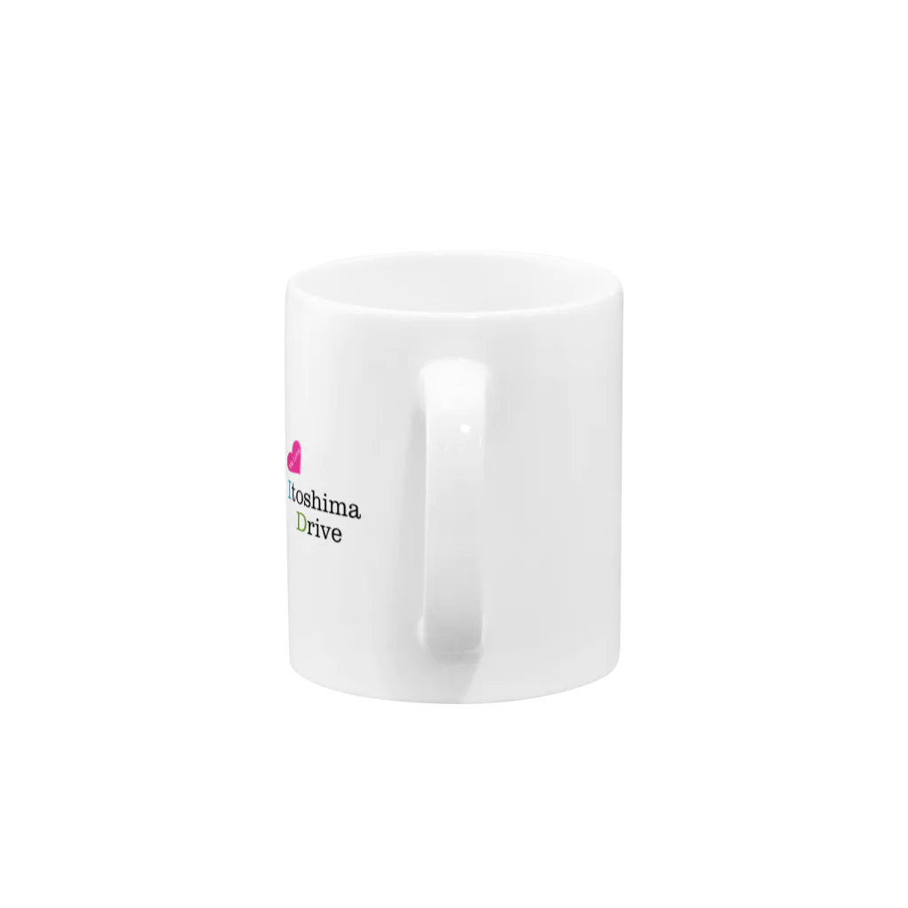 糸島ドライブの糸島ドライブ ＜We Love (B)＞ Mug :handle