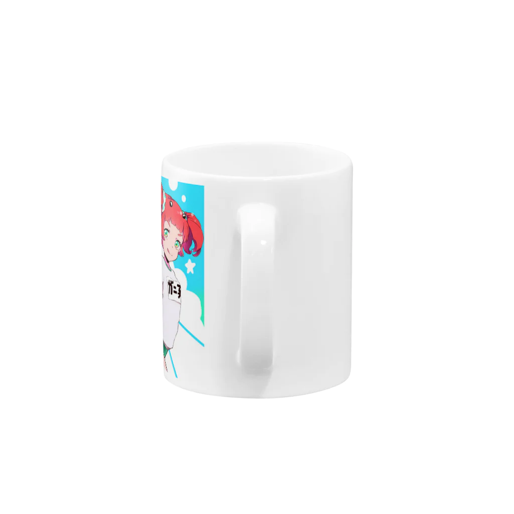 長鳥たまのガニ子 Mug :handle