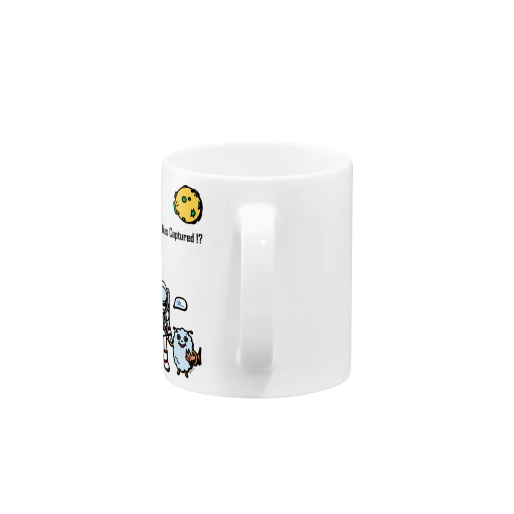 Cɐkeccooの囚われの地球人(うちゅうじん)!?カラーVr Mug :handle