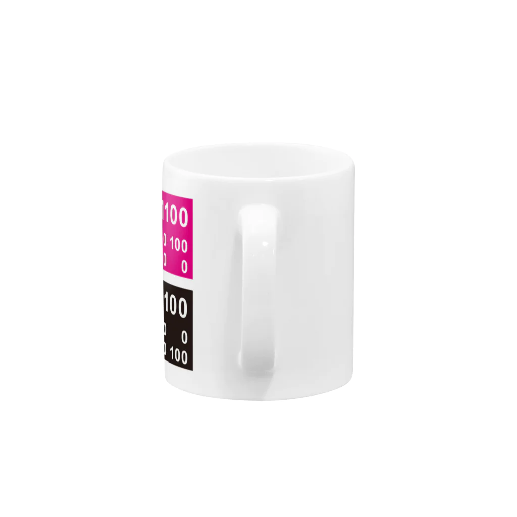 色見本風グッズのお店のCMYKカラー SQUARE Mug :handle