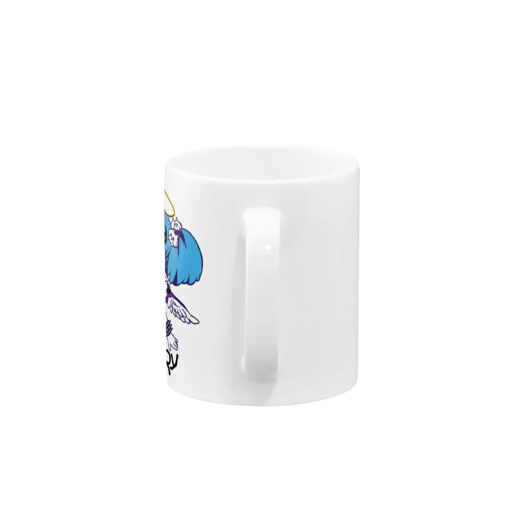 そらのでびこ Mug :handle