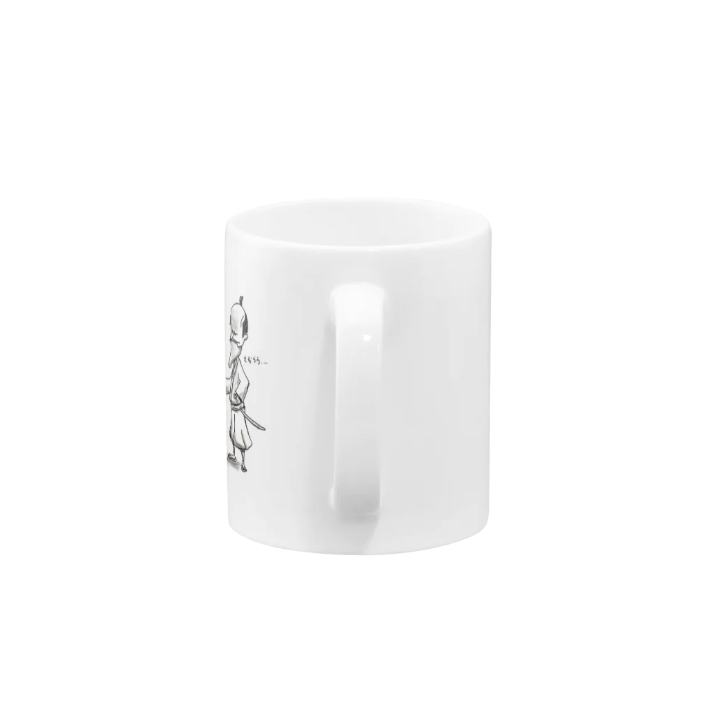 ブルタバ・デザインのさむらう[モノクロ] Mug :handle