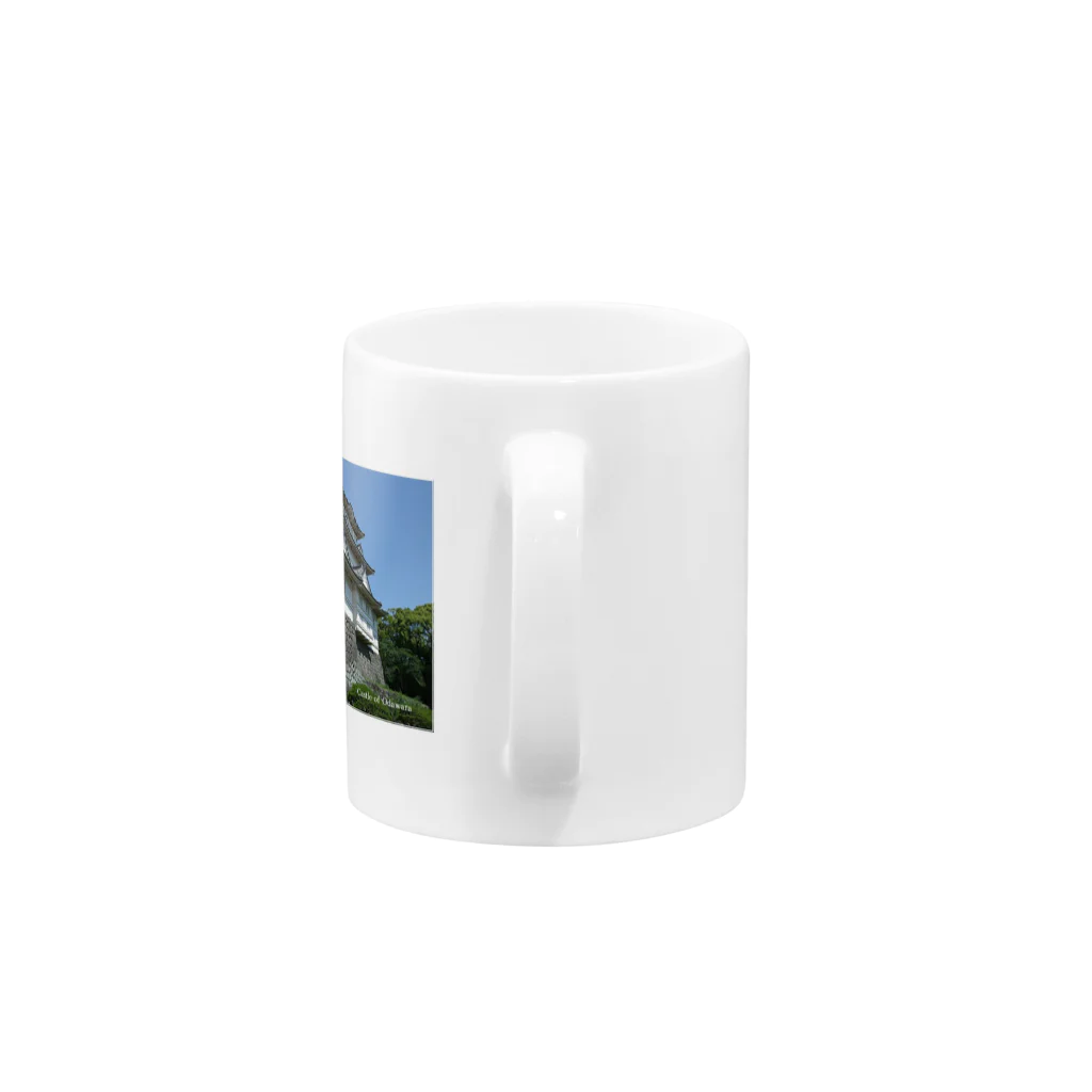 田中民生のCastle of Odawara Mug :handle