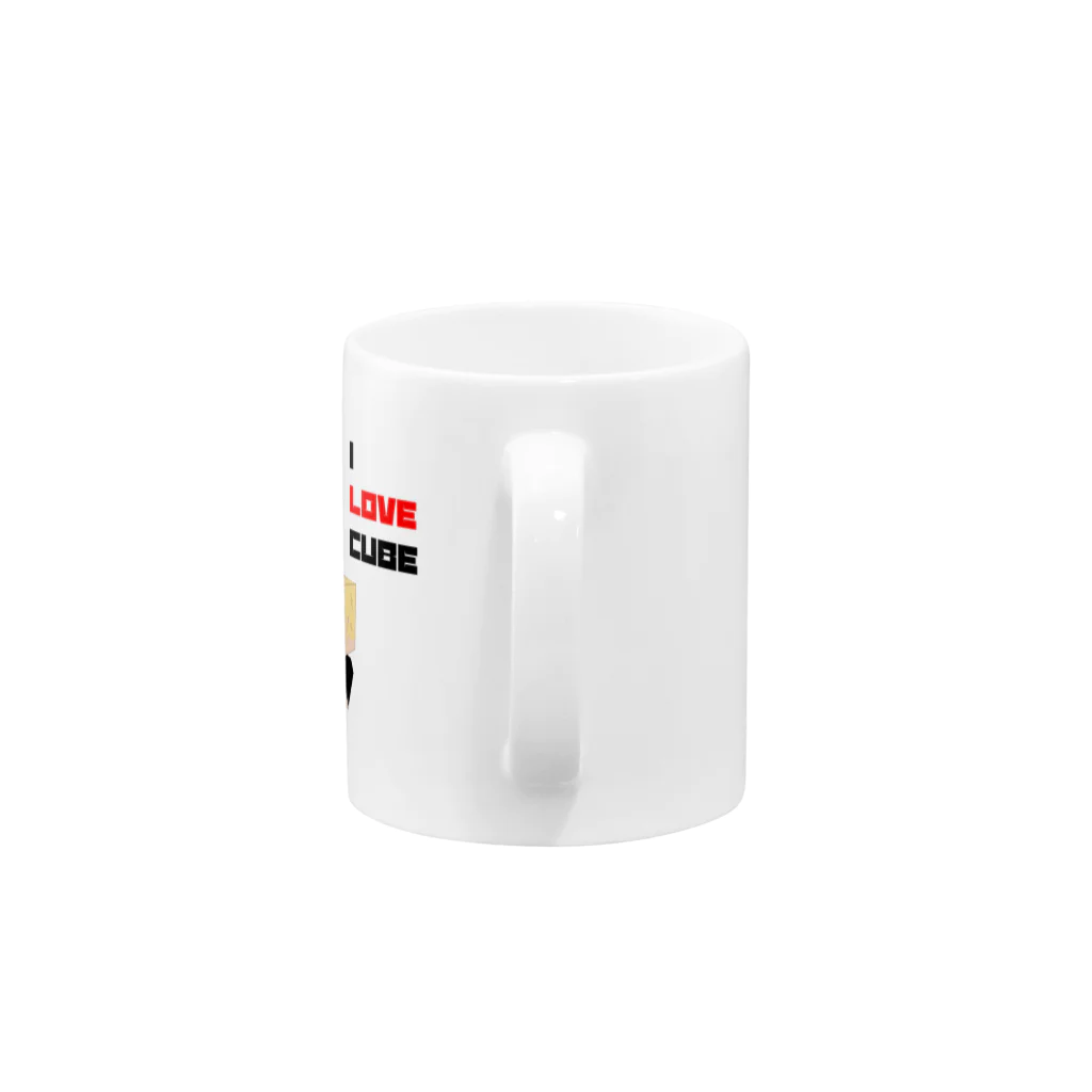 AwesomeのI LOVE CUBE Mug :handle