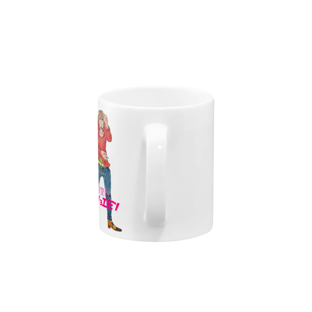 dorapocketのジョジョエモン Mug :handle